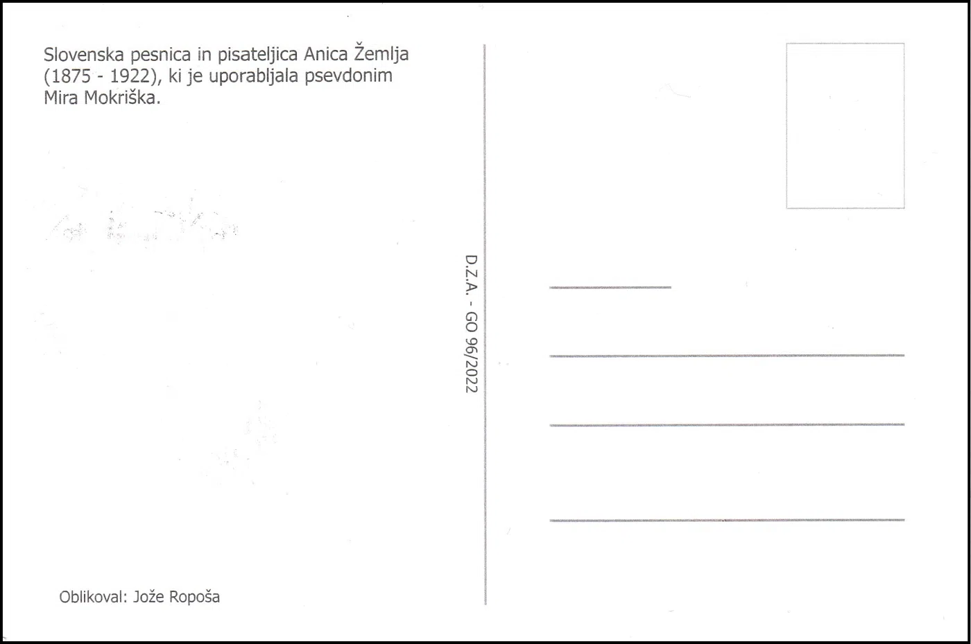 ANICA ŽEMLJA ( 1875 - 1922 ) MIRA MOKRIŠKA